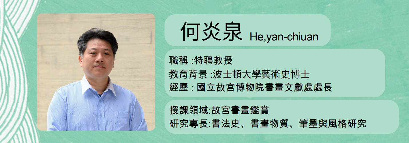 一張含有 文字, 人的臉孔, 螢幕擷取畫面, 人員 的圖片AI 產生的內容可能不正確。