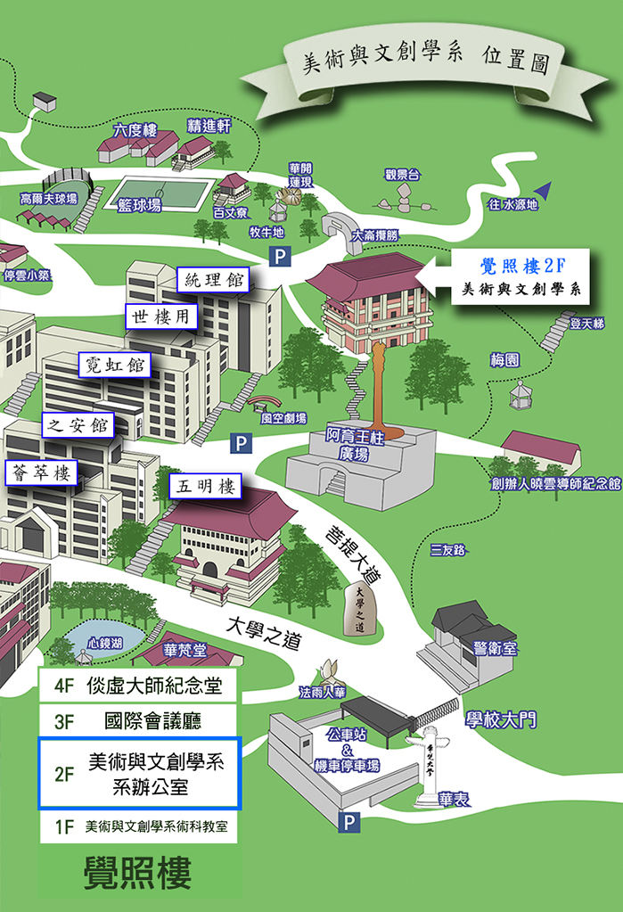 地圖